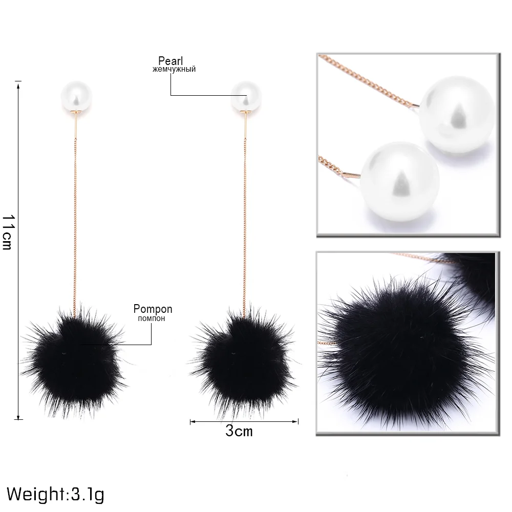 Корейская Длинная цепочка из меха норки шар-помпон Висячие серьги для женщин Имитация Жемчуга Висячие Серьги Pendientes очаровательные классические ювелирные изделия