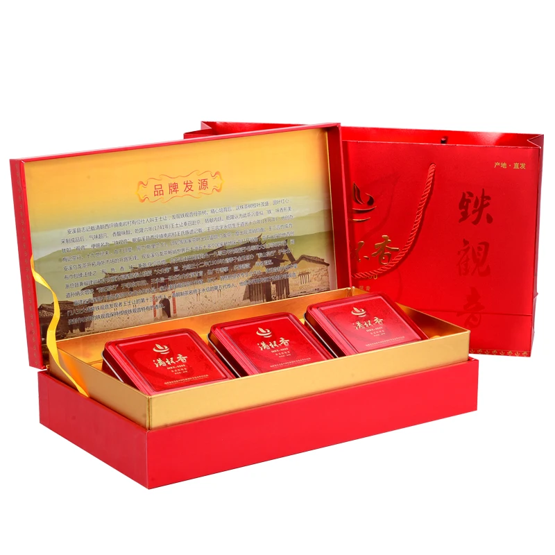 

Anxi tie guan yin tea cup 0600 premium oolong tea fragrance gift box set 250g