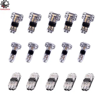 

11Pcs I Shape Quick Splice Wire Wiring Electrical Connector Toolless Wire Connectors Low Voltage Compact Wire T Tap Connectors
