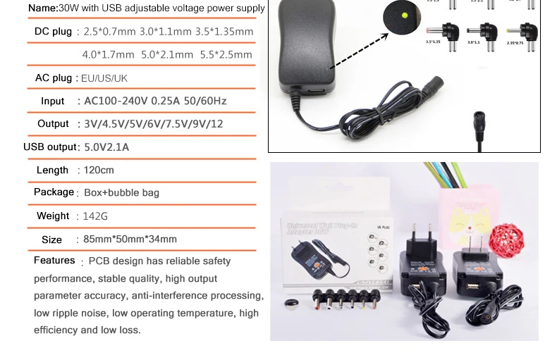 3-12 в 30 Вт регулируемый выходной источник питания постоянного тока с 6 моделями штепсельная вилка EU US UK 100-240 В AC вход 120 см кабель зарядное устройство адаптер