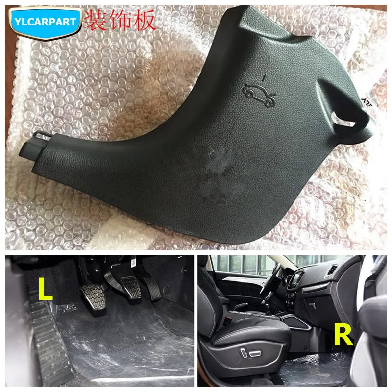 

For Geely Emgrand X7 EmgrarandX7 EX7,FC SUV,Vision X6,NL4,Car A column below trim