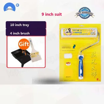 

Multifunctional Paint Roller Brush Latex paint 9/6/4 inch Household Use Wall Brushes tackle roll decorative Painting BrushTool