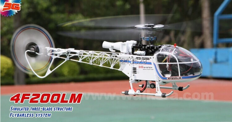 walkera dragonfly rc helicopter