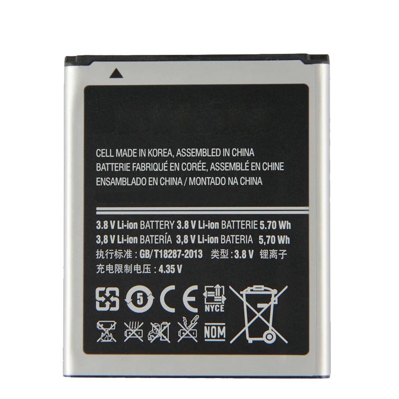 EB425161LU-3