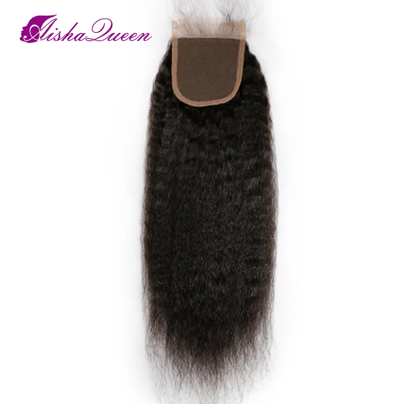 kinky curly lace closure 4x4 (5)