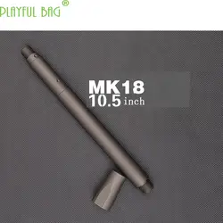 Активного отдыха CS игрушка водяной пистолет пуля аксессуары ТТМ MGPPL случае Jinming 9th поколения MK18 тяжелые трубки 10,05 дюйма PI23