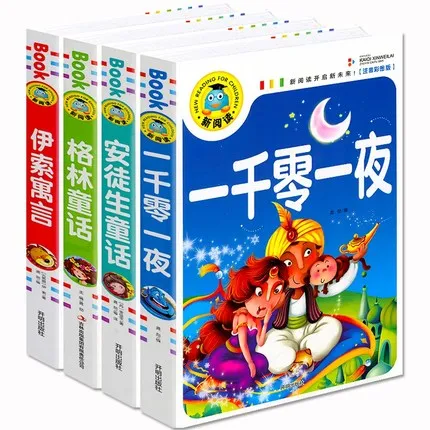 

4pcs Green Fairy Tales / Andersen Fairy Tales / One thousand and One Nights / Aesop's Fables bedtime story book with pin yin