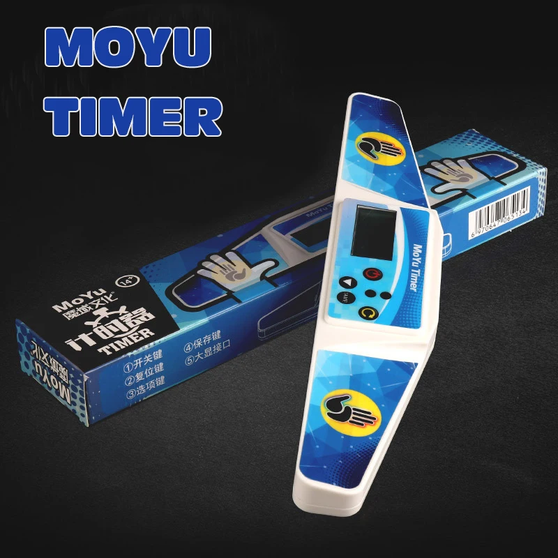 

New High Speed Neo Cube Timer Clock Machine For Stack Competition Speed Cup Timer Gift For Cube Fun Toy For Children