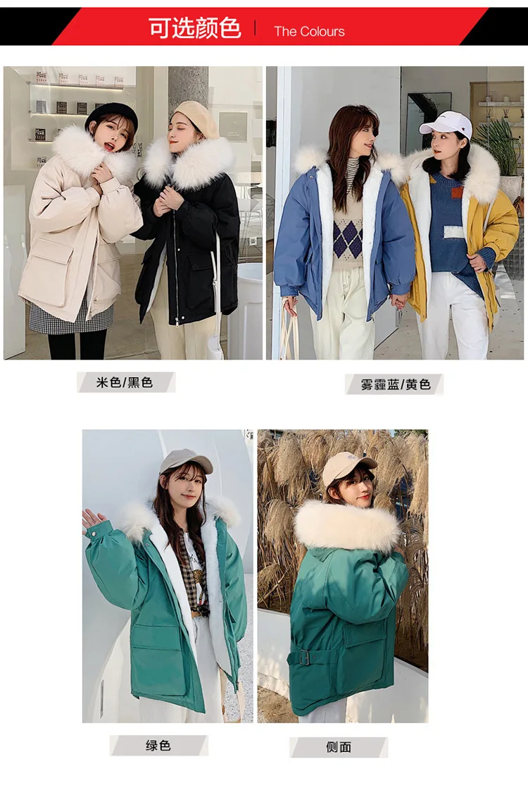 Зимняя куртка женская с капюшоном с мехом новая куртка с толстой и короткой свободной куртки зимняя куртка 8615