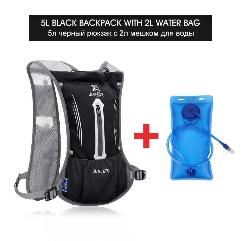 5л рюкзак для бега 185 г портативный марафон принадлежности для гидратации нейлоновые уличные сумки для бега походный велосипедный рюкзак жилет - Цвет: Black-water bag