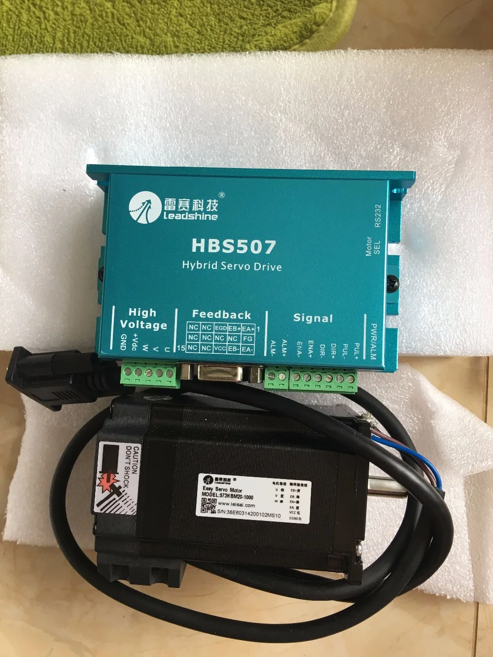 2NM
