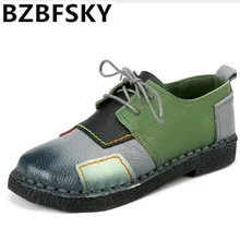 Женские Модные обувь ручной работы из натуральной кожи на плоской подошве шнуровкой обувь для мам женские лоферы мягкая удобная повседневная обувь Женские туфли-лодочки