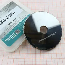 Лучший P01W D704861ZB карбид вольфрама ключ лезвие резак 80*5*16 мм* 110 T пилы для фрезерный резец SILCA BRAVO, BIANCHI, копировально-фрезерный станок для обработки замочных ключей