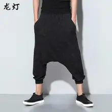 Большие размеры для мужчин Штаны Новые мужские повседневные свободные штаны-шаровары одежда для выступления/один размер