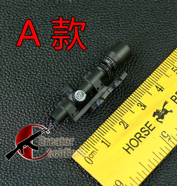 KNL HOBBY Action Figure 1/6 soldiers modern military sights model sniper rifle mirror A common DAM SS etc. | Игрушки и хобби
