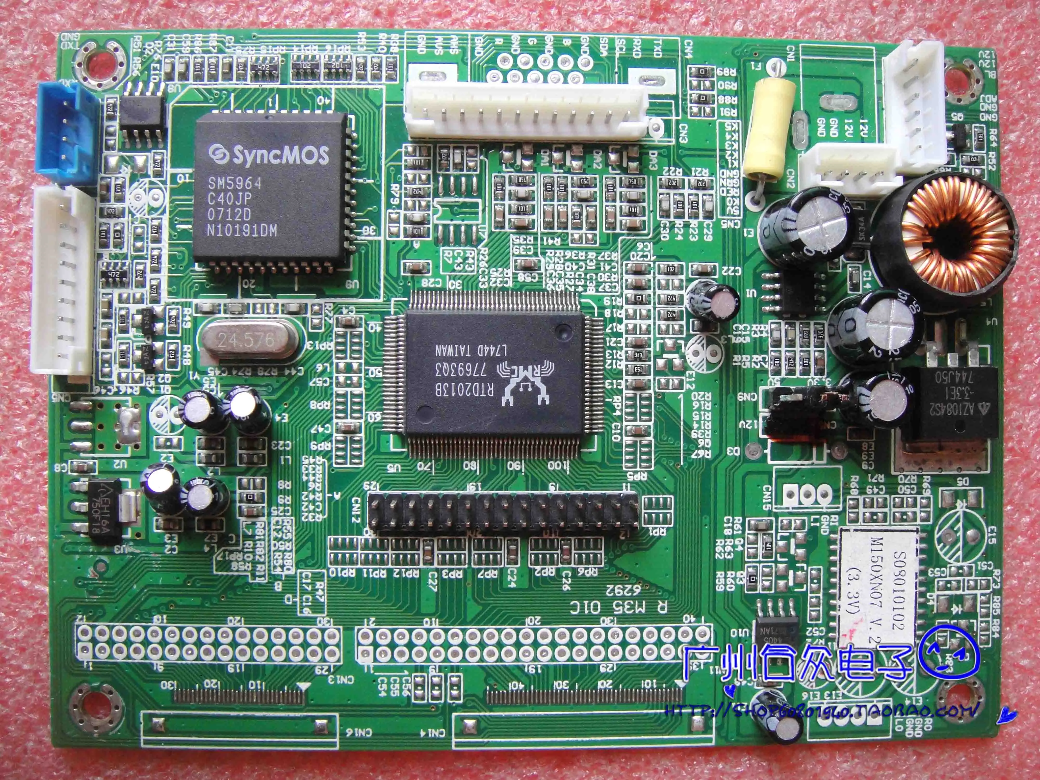 CVT LF M150XN07 V.2 плата драйвера 15 дюймовая материнская плата|motherboard|motherboard motherboardmotherboard