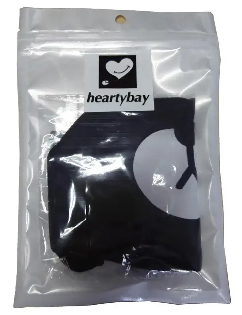 EXO Chanyeol Face Mask - Image 4
