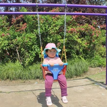 The baby infant swing seat indoor and outdoor swing toy chair swing chair adjustable