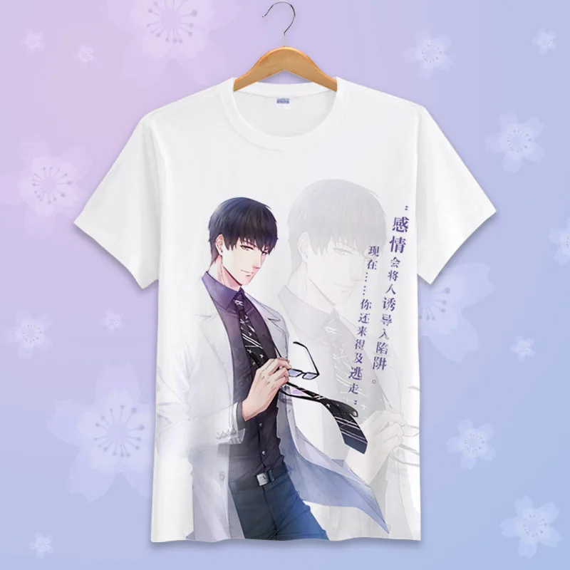 SKU_14(14)