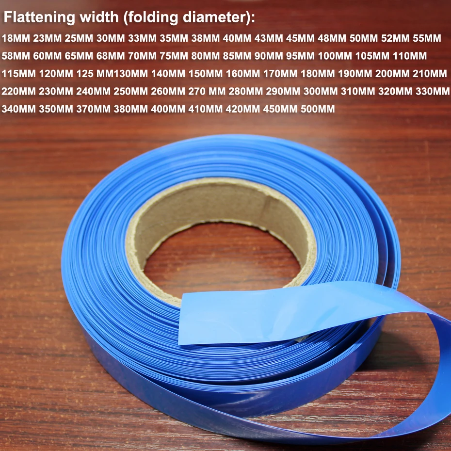 

1kg 30MM wide blue lithium battery PVC heat shrinkable sleeve Battery DIY skin replacement package insulating film