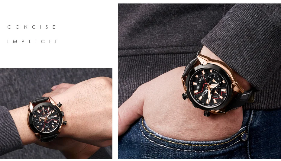 men watch (11)