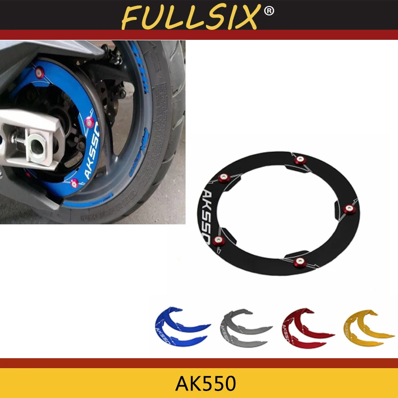 Аксессуары для мотоциклов CNC алюминиевый трансмиссионный шкив защитный чехол для KYMCO AK550 AK 550