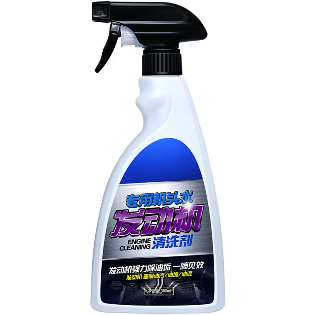 

Car Engine Cleaner Car Beauty Maintenance Products Remove Oil Rust Rust Removal Cleaner