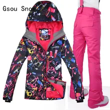 Женский лыжный костюм Gsou Snow Band, ветрозащитная Водонепроницаемая лыжная куртка+ штаны, уличная спортивная одежда, пальто, брюки, зимняя теплая одежда, костюм