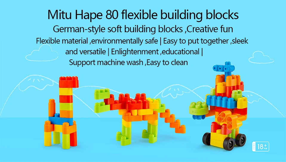 Original Xiaomi Mitu Hape 80pc Flexible Block Robot festival Gift 18 Month Above Environmental Friendly Newest Mijia Child Block (5)