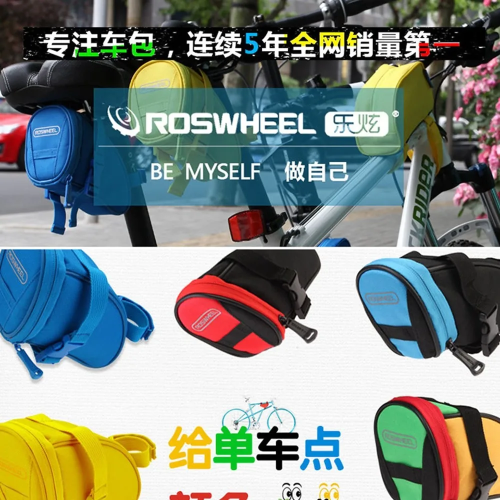 Новая водонепроницаемая сумка ROSWHEEL для горной дороги, велосипедная сумка для седла, сумка для инструментов, велосипедная сумка, велосипедная сумка для сидения, быстрая MTB