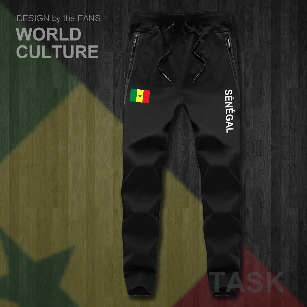 HNat_Senegal01_PAN05black