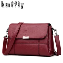 Бренд KMFFLY, женские сумки, сумки из натуральной кожи, женские сумки высокого качества, сумки через плечо из овчиной кожи, женские клатчи