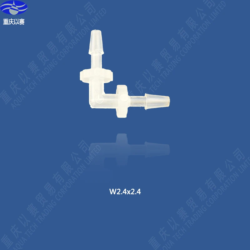 

2.4X2.4 plastic quick elbow joint,plastic elbow fittings for water supply,hose connector,tube fittings