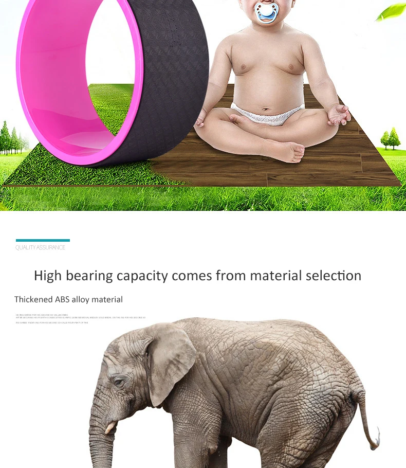 Экологически чистый анти-давление Йога колесо круг для йоги изгиб спины беременная женщина йога колесо массажный ролик запасное колесо