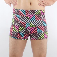 new swimming trunks male children swim trunks boys students Korean Boxer trunks parent-child models spot wholesale MS015