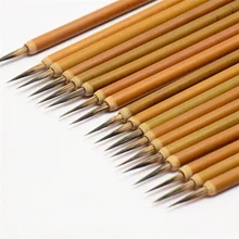 3 шт.(s, m, l) тонкая кисть с крючками, китайская Ручка-кисть для каллиграфии, бамбуковый вал, кисть для рисования, художественная, стационарная, масляная кисть
