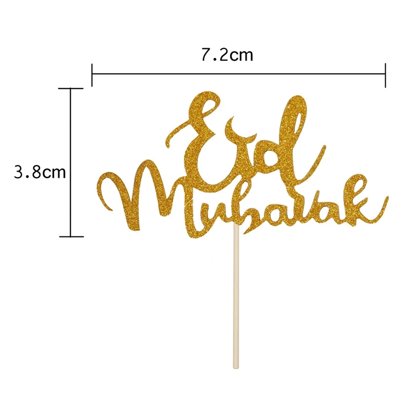

Exquisite Craftsmanship Paper Eid Mubarak Ramadan Wedding Cake Topper Muslim Islam Hajj Decoration Craft
