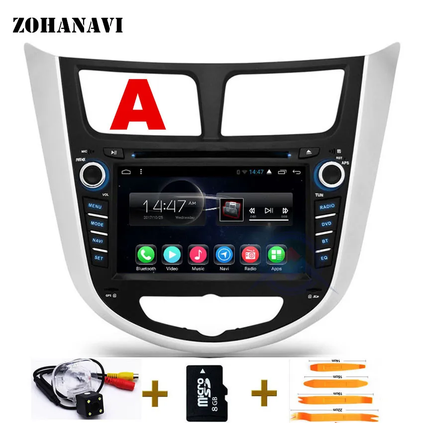 Sedan Camera 2din Android 9,0 ram 2Gb Автомобильный dvd-плеер для hyundai Solaris accent Verna автомобильный gps навигатор RDS магнитофон BT wifi карта - Цвет: Sedan Camera