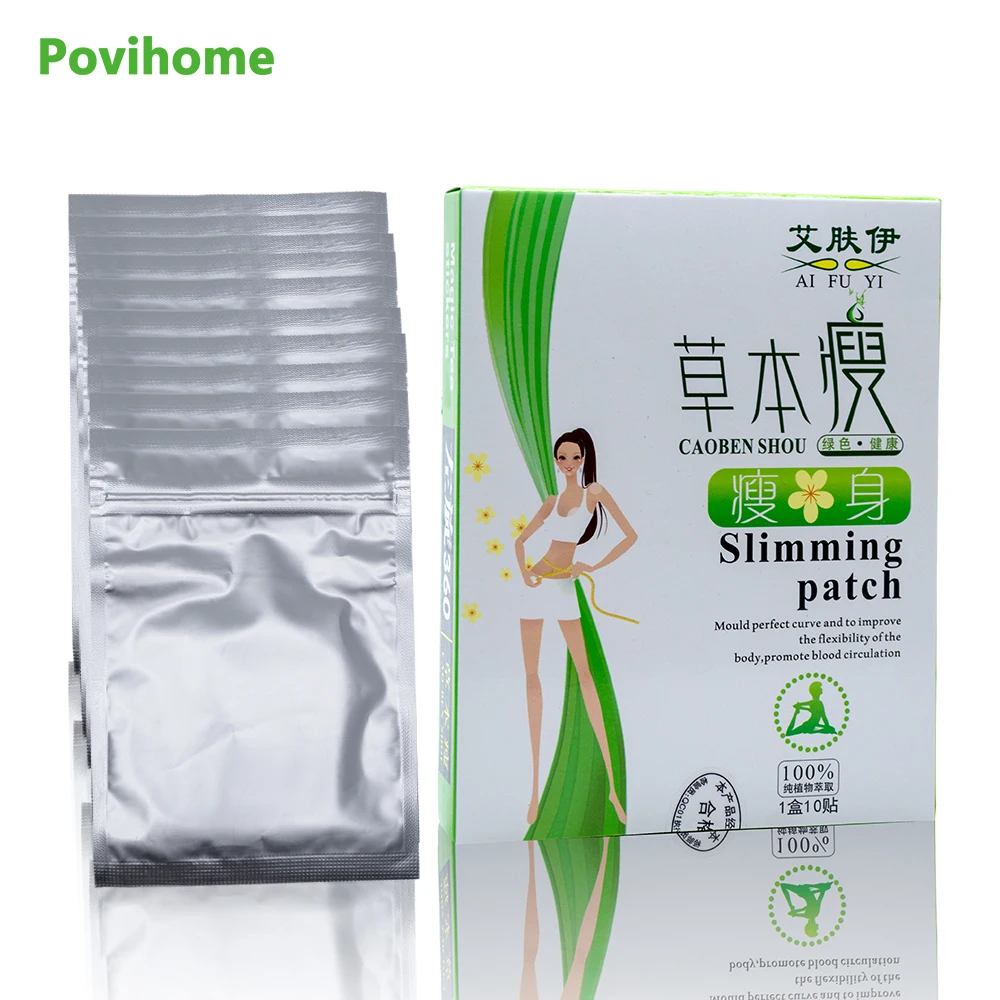 10bags/box Natural Chinese Herbs Slim Patch for Women Weight Loss