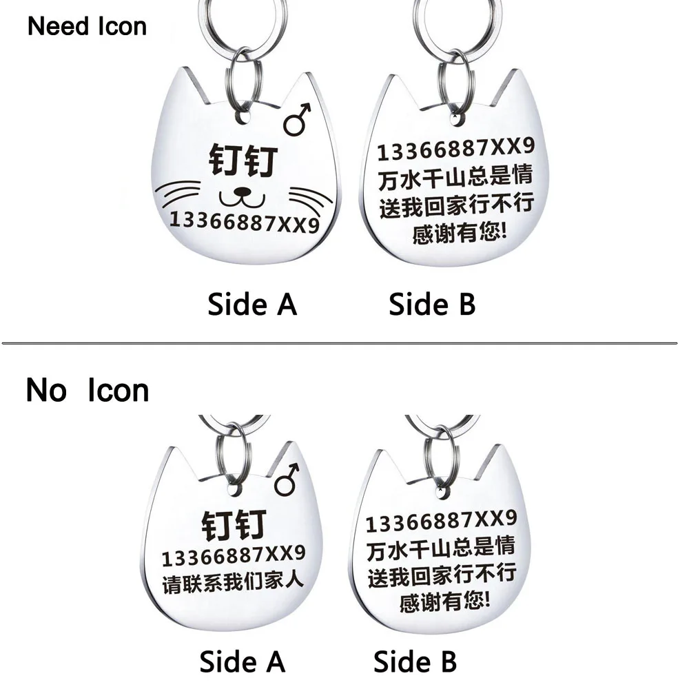 Идентификационная бирка для собак из нержавеющей стали на заказ, аксессуары для ошейника, идентификационные бирки для домашних животных, Персонализированная бирка для собак, телефонная бирка с именем, Выгравированная - Цвет: Cat TB sliver