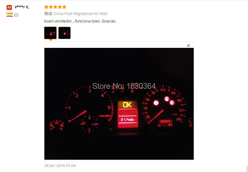 New lcd