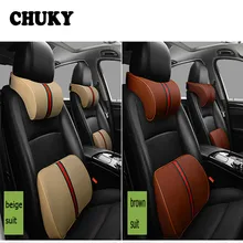 Автомобиль Шея Подушка сидение Поддержка подголовник для Suzuki Swift Vitara Grand vitara Samurai Mazda 3 6 CX-5 Mercedes Benz W203 W205 W212 W204