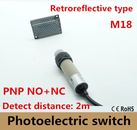 M18 световозвращающий тип PNP NO+ NC DC 4 провода фотоэлектрический переключатель Инфракрасный Фотоэлемент датчик с зеркалом отражатель расстояние 2 м