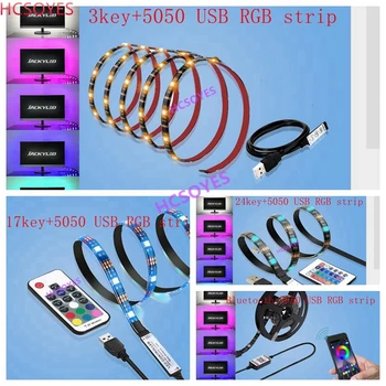 

TV/Computer case background light set 3key 17key 24key IR RF wireless Bluetooth controller remote 5050 RGB USB strip Foot light