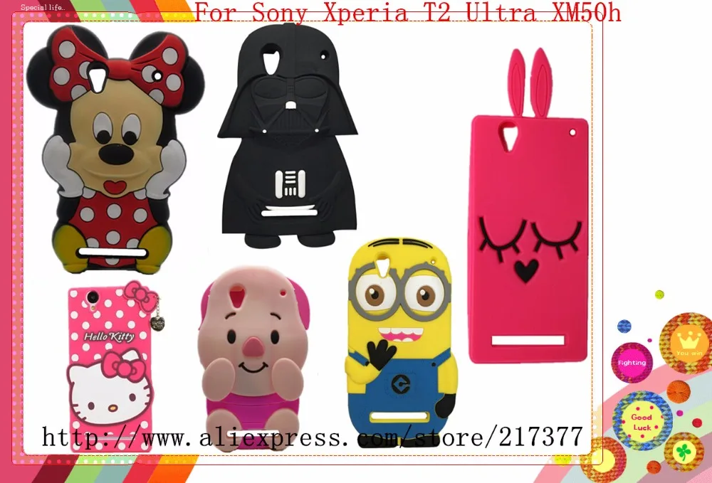Kitty Man Promotion-Shop for Promotional Kitty Man on