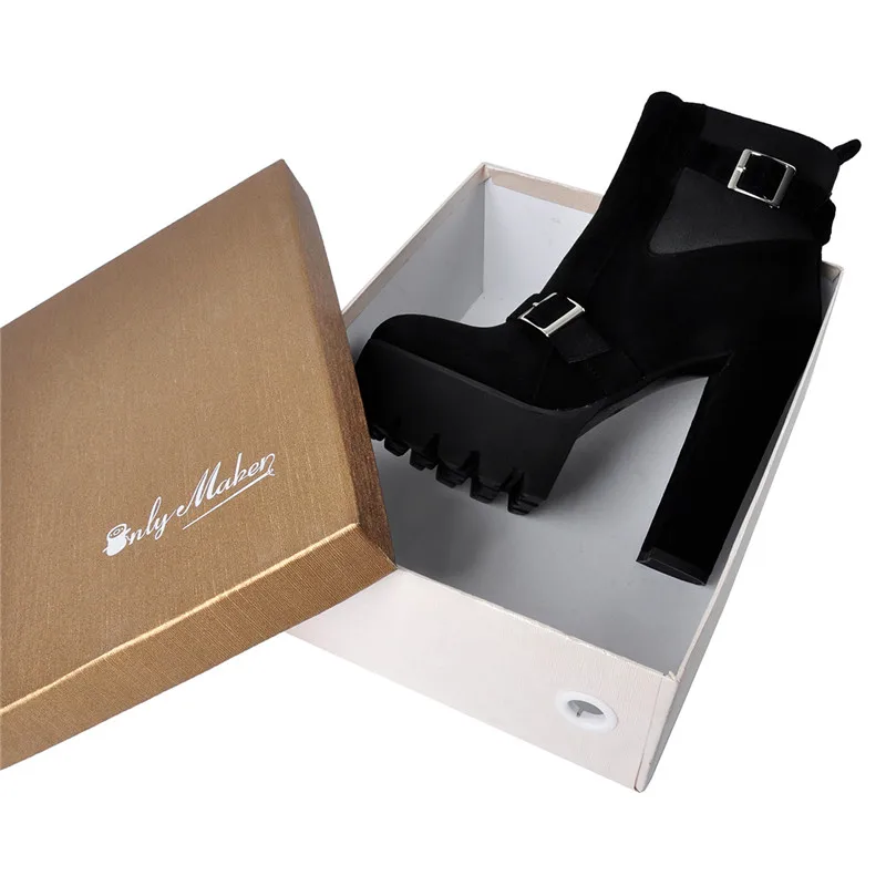 onlymaker ankle boots