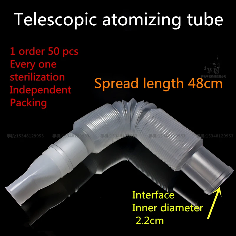 medical Atomization tube Sterile disposable tube atomizing machine
