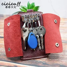 CICICUFF кожаный бумажник ключа Для женщин брелок-кошелек для монет Обложки с молнией Key сумка Key Holder ключница ключи Организатор