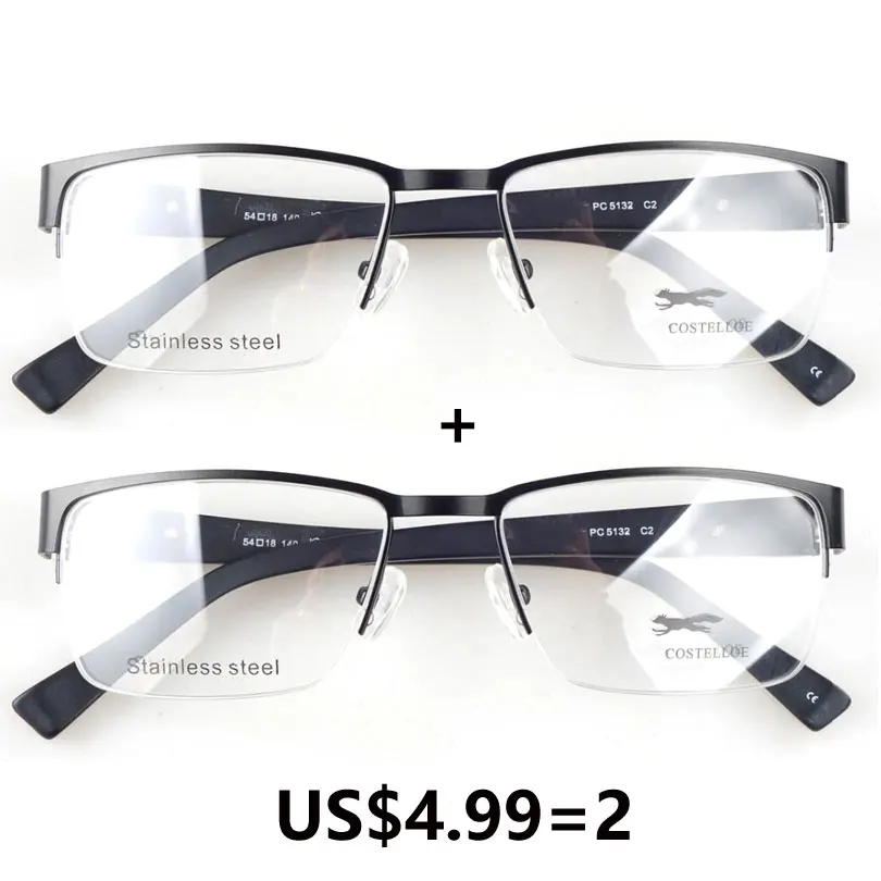 

Half frame metal glasses frames for preteenage boys black/brown