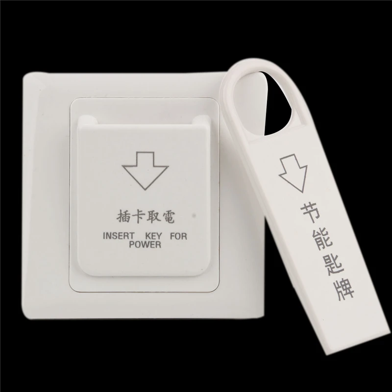 86x86 мм Магнитная карточка отеля Электрический переключатель 220 В/25А кнопка вставки ключ электрическая розетка управления питанием